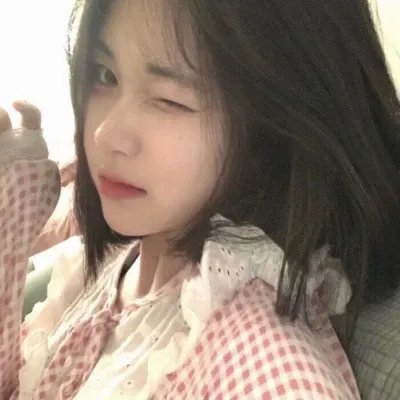 顺其自然
