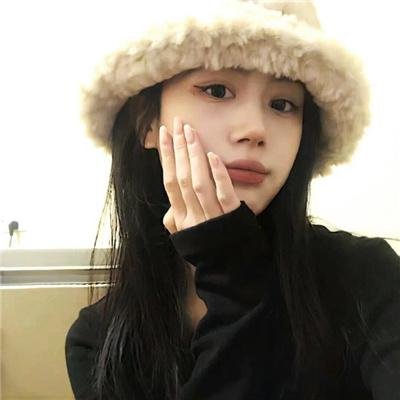 绿林艳妹